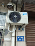 美的空调挂机【2026款】酷省电新一级能效变频冷暖双排纯铜管壁挂式防直吹五代自清洁以旧换新家电补贴 酷省电 2匹 一级能效 实拍图