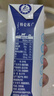 蒙牛特仑苏脱脂纯牛奶250ml*16盒 健身减脂 送礼盒装 实拍图
