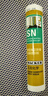 瓦克（WACKER）SN防霉玻璃胶厨卫中性水槽马桶防水密封胶封边美容胶瓷白 实拍图