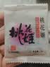东阿阿胶桃花姬阿胶糕300g礼袋款即食送礼送妈妈母亲节礼物送长辈女营养品 实拍图