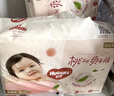 好奇（Huggies）铂金装小桃裤成长裤XL96片(12-17kg)加大号尿不湿【透爽散热】 实拍图