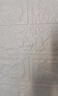 墨斗鱼墙纸自粘3d立体墙贴纸防水墙壁贴纸遮丑神器泡沫砖墙面装饰3片 实拍图