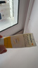 美德乐（Medela）羊脂膏乳头膏保护霜修护膏高纯度防皲裂膏滋润准孕妇瑞士进口37g 实拍图