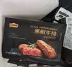 顶诺（DNUO）黑椒牛排套餐20片2000g调理家庭牛扒生鲜牛肉冷冻安格斯牛 实拍图