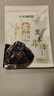 十月稻田 东北黑木耳 500g 干木耳 黑龙江东宁特产 肉厚无根 火锅煲汤炒菜 实拍图