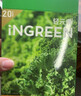 轻元素益生元青汁3.5g*50条大麦若叶青汁粉高膳食纤维代餐粉早餐冲饮 实拍图