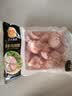 正大食品（CP）鸡翅根2斤  生鲜冷冻鸡肉烤鸡翅鸡肉 低脂早餐鸡翅根 实拍图