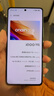 vivo iQOO11/11Pro iQOO11S 二手5G手机 第二代骁龙8 全感屏电竞游戏手机 传奇版【iQOO11S】 16GB+512GB【赠超级快充】 99新 严选电池健康100% 实拍图