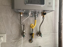 林内（Rinnai）【小蛮腰Pro plus】13升极光灰燃气热水器 超能恒温芯 恒温热水器上门安装 13GD33（JSQ26-GD33） 实拍图