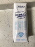 蒙牛特仑苏脱脂纯牛奶250ml*16盒 健身减脂 送礼盒装 实拍图