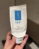 芙丽芳丝（Freeplus）洗面奶男女士氨基酸洁面乳100g*2生日母亲节礼物送妈妈 实拍图