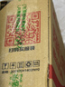 榄菊电蚊拍充电式家用强力灭蚊灯蚊子拍灭蚊器紫光诱蚊灯拍两用 实拍图