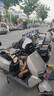 台铃电动车【门店自提】超能6·坦途电动摩托车高端长续航电摩通勤代步电瓶车 山东地区专供（72V） 实拍图