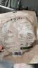 素养生活有机紫菜50g 福建霞浦干紫菜 海产干货 干净无沙 紫菜蛋花汤食材 实拍图