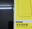 倍思【DLC玄武膜丨真防爆】适用于华为mate70rs钢化膜Mate70RS非凡大师高清手机保护膜防摔防指纹贴膜 实拍图