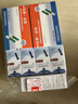 艾科血糖仪家用 灵睿2型血糖仪（仪器+100片独立装试纸+100支采血针） 实拍图