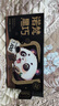诺梵纯黑可可脂巧克力100% 130g 健身零食0添加蔗糖健身特苦高纯黑巧 实拍图