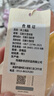 无印良品100%纯棉三件套0.9/1.2米床上用品单人宿舍套件床单被套150*200cm 实拍图