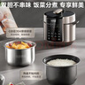 苏泊尔（SUPOR）电压力锅5L 家用智能 0涂层钢胆大屏操控智能SY-50YC5015电饭煲高压锅适用4-6人上盖批次随机发货 实拍图