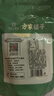 方家铺子中华老字号 贡菜50g 新鲜苔菜火锅响菜干货脱水蔬菜火锅食材 实拍图