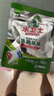 水卫士洗碗机专用洗碗凝珠 洗碗机洗涤剂闪电珠 试用装12g*3颗水卫仕36g 实拍图