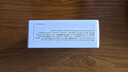 Apple/苹果 40W type-c快充充电器 苹果usb-c原装充电头 旗舰店新款苹果iphone17/16/15promax充电器 实拍图