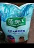 麦富迪狗粮 藻趣儿狗粮幼犬粮牛肉螺旋藻 呵护肠胃2.5kg 实拍图