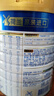 美素佳儿（Friso）皇家幼儿配方奶粉 3段（1-3岁幼儿适用）800g 乳铁蛋白 (新国标) 实拍图