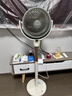 艾美特（AIRMATE）【全屋循环】电风扇空气循环扇大风力家用AI语音遥控卧室一级能效直流变频安静轻音落地扇 SRD259 实拍图