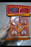 桥头 重庆老火锅麻辣牛油底料特麻特辣360g加麻加辣火锅底料小块 实拍图
