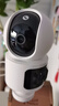 360智能摄像头D2Pro 3K 双摄双500万高清室内监控摄像头家用手机远程监控360度全景夜视老人婴宠看护 实拍图