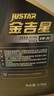长城【干系列】金吉星全合成机油 A5/B5 0W-30 汽机油 3.5kg/4L 实拍图