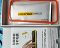 品胜 适用苹果12Mini防窥钢化膜 iPhone12mini防窥手机贴膜 全屏保护膜防摔抗指纹 5.4英寸 两片装 实拍图
