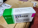 【原研药】西乐葆 塞来昔布胶囊 0.2g*18粒/盒   实拍图