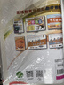 一卷搞定六年级下册英语牛津版【上海专用】 第7版单元期中期末测试卷 晒单实拍图