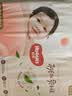 好奇（Huggies）铂金装小桃裤纸尿裤NB84片(5kg以下)尿不湿【透爽散热】 实拍图