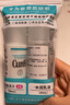 珂润（Curel）户外补水化妆品护肤品套装 保湿水乳体验装 (II水30ml+乳液30ml) 实拍图