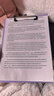 西玛（SIMAA）A4书写文件夹板夹 书写夹板金属强力夹塑料文件夹夹板菜单画板夹 多功能写字垫板 紫色7107 实拍图