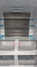 美的（Midea）508L法式四开门冰箱双系统循环一级能效除菌净味风冷无霜大容量以旧换新BCD-508WTPZM(E) 国家补贴 实拍图