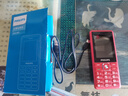 飞利浦（PHILIPS）E536 老年人手机4G全网通新款老年机超长待机大字体大声音中小学生老人专用备用按键功能机 绚丽红 实拍图