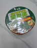 白象 【王一博代言】方便面 超香香菜面香辣牛肉味115g单桶 速食泡面 实拍图