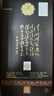 汾酒 黄盖玻汾 清香型高度白酒 53度 475mL*12瓶 整箱装 实拍图
