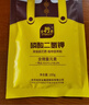 史丹利 磷酸二氢钾花肥料通用型养花促开花叶面肥磷钾肥有机肥料100g 实拍图