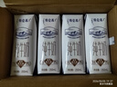 蒙牛特仑苏纯牛奶全脂灭菌乳利乐钻250ml*16盒*2箱 送礼礼盒装 实拍图