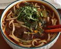 拉面说儿台式红烧牛肉拉面 预制菜方便面 速食食品夜宵美食 266.5g/盒  实拍图