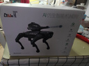 盈佳智能ai机器狗遥控车早教编程机器人儿童玩具男女孩六一儿童节礼物 实拍图