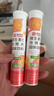 康恩贝 维生素c泡腾片4g*20片*7支 固体饮料 口味全家福  臻选7味组合 实拍图