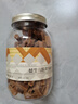 新边界（new boundaries）益生元陈皮山楂条900g 山楂干果丹皮六物山楂酸甜可口蜜饯零食 实拍图