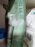 逐本云檀植萃水感净透卸妆油温和150ml卸防晒眼唇礼物 实拍图