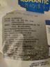 贡苑特级薄荷叶茶260g 精选薄荷颗粒干薄荷茶新鲜搭菊花茶柠檬泡水喝 实拍图